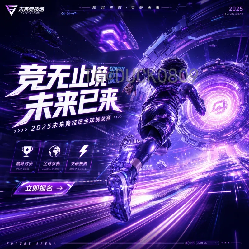 凯恩世界杯半决赛资讯：回顾2018年经典战役与未来展望
