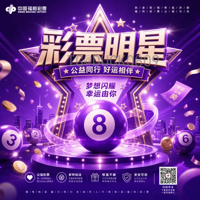 详细2026年美加墨世界杯中北美区名额一览：扩军后各队机会分析
