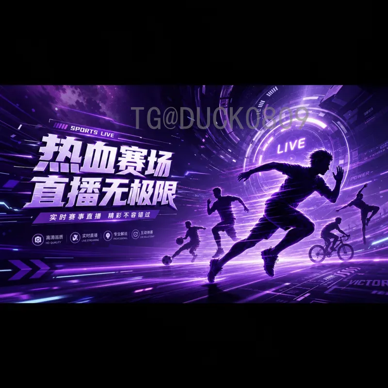 凯恩世界杯半决赛比赛时间：2018年英格兰对阵克罗地亚全记录